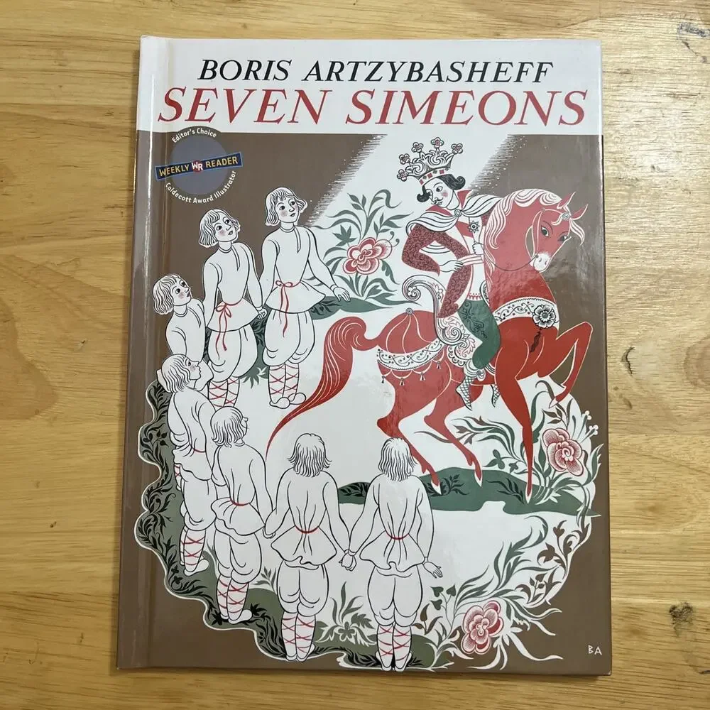 Seven Simeons by Boris Artzybasheff A Weekly Reader Hardcover Book 2004 Edition